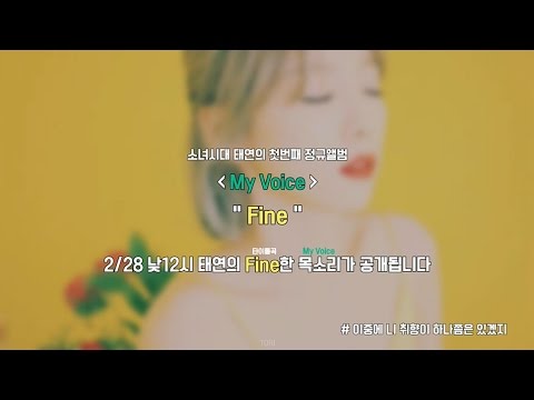 TAEYEON 태연_'My Voice' Highlight Medley