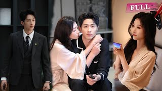 Download Lagu 藏起心動的上司 VS 千面攻略的小助理｜這一次請你攻略我，讓暗戀落地，讓心意雙向抵達。她為任務假意靠近，卻撞破他藏了十年的秘密 #minidrama #重生 #短劇 #cdrama #都市 #玄幻 MP3