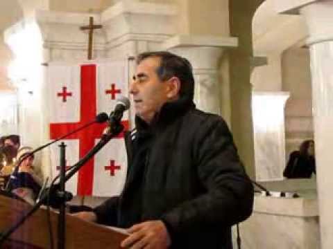 2013.12.16. 2.17.  ომარ ქუცნაშვილი