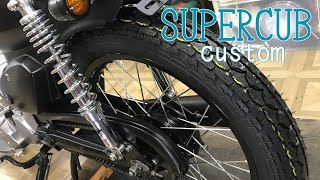 ジャンク！スーパーカブを買ったんだけど…　リムの交換総集編　 HONDA SUPER CUB