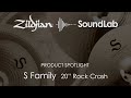 20" S Family Rock Crash - S20RC