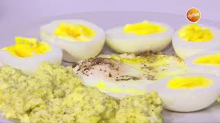 بيض مقلي في إير فراير  | نرمين هنو