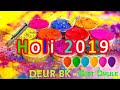 Holi festival.होळी सण.महाराष्ट्रातील होळी.गावाची होळी.होलि का त्योहार.देऊर गावाची होळी.होळी.होलिका.