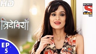 Trideviyaan - तरदवय - Episode 5 - 21St November, 2016