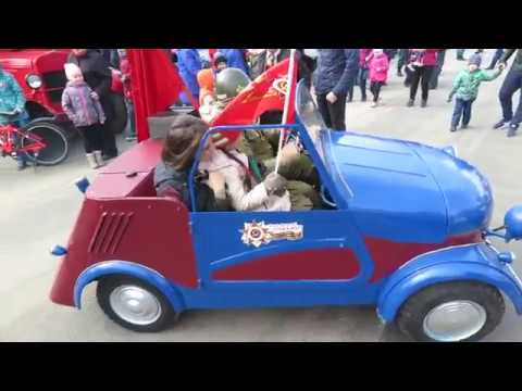 Авто мотоколяска 9 букв