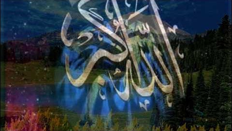 Surah (89) Al Fajr Pashto. سوره الفجر پښتو