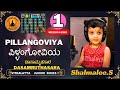 Pillangoviya  shalmalee  vithalayya  ipad geoshred  purandara dasasru  childrens day special