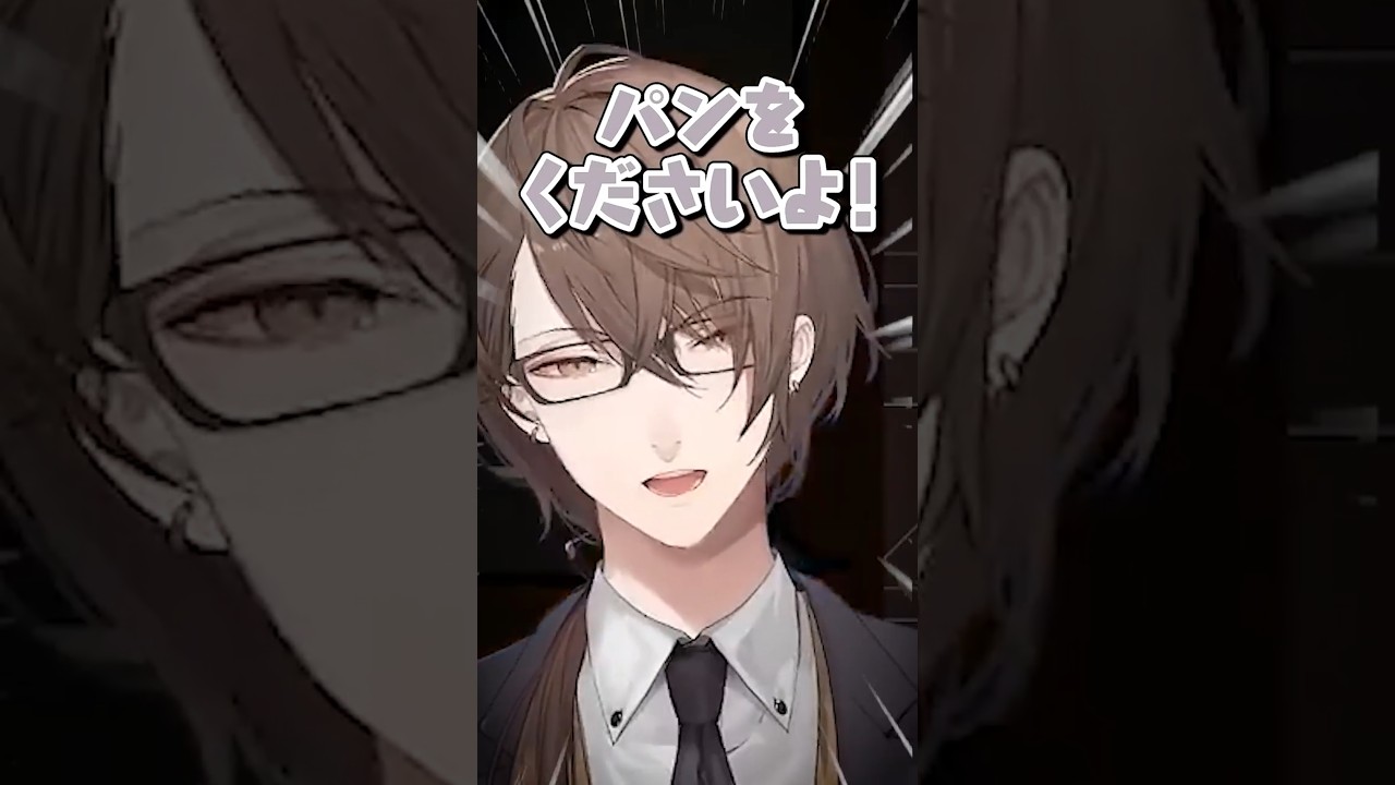 パンに振り回される社長 #にじさんじ #にじさんじ切り抜き #加賀美ハヤト #世界のびっくり法律 ○×クイズーツッコミたくなる世界のルール大集合ー