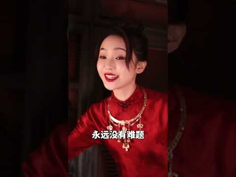 古希臘掌管好運的神祝大家新的壹年，開工大吉#funny #happiness #王乃迎 #shorts