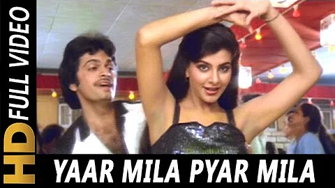 Yaar Mila Pyar Mila | Kishore Kumar, Asha Bhosle | Naukar Biwi Ka 1983 Songs | Anita Raaj