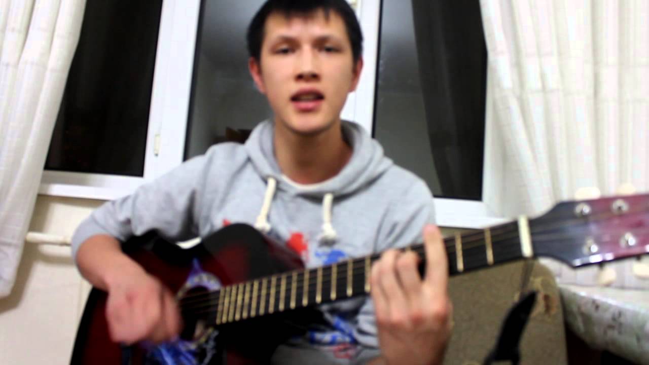 зеленые глаза песня гитара