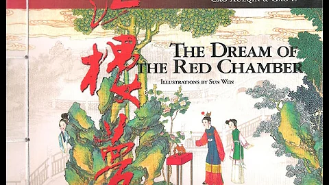The Dream of the Red Chamber  by Xueqin Cao   Part 1 Audiobook - DayDayNews