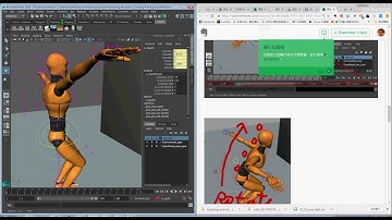 maya pose to pose animation part-1