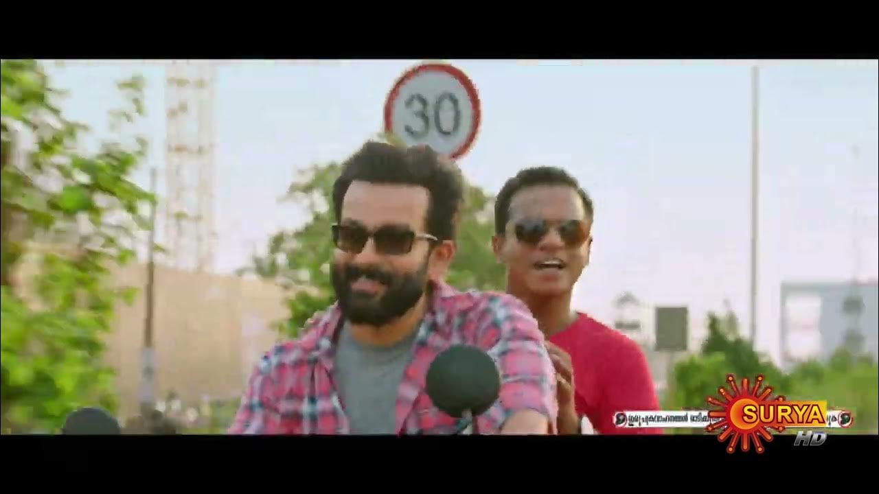 Brothers Day Movie Promo Prithviraj Sukumaran 02 Aug 2 PM