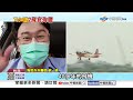 空軍教練機墜毀"2殉職"! 飛官自嘲"開T-34是玩命沒錯"│中視新聞 20260603