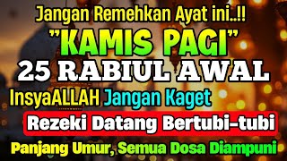PASTI TERKABUL..‼️ MENJADIKAN REZEKI YANG TERSENDAT MENJADI MENGALIR DERAS TAK TERBENDUNG, PUTAR 1X