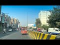 Faisalabad 2020 Smog Rush Hour Drive, Punjab, Pakistan 🇵🇰