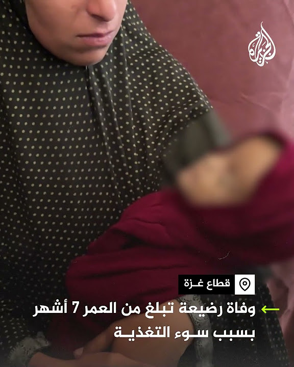       
 - نشر قبل 8 دقيقة