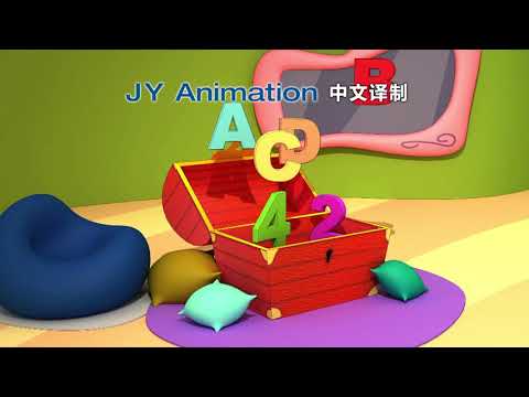 Nan Lili Chinese Opening 