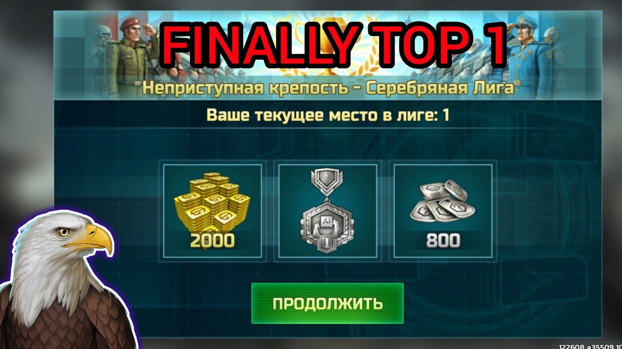 ART OF WAR 3 AI TOP 1 GAMEPLAY IN SILVER LEAGUE H ISLAND YouTube