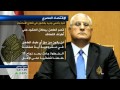 اقتصاد المنتصف 23/4/2014