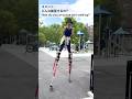 あしながの練習 - How do I practice stilt walking #スティルト #西洋竹馬 #stiltwalker