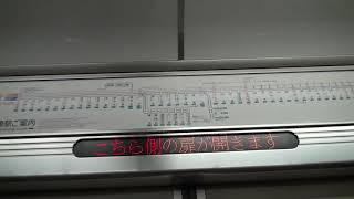 近鉄南大阪線　6620系　普通藤井寺行き　大阪阿部野橋～北田辺