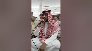 تكبيرات العيد | القارئ: مروان عبدالرحمن نور 1438/10/1