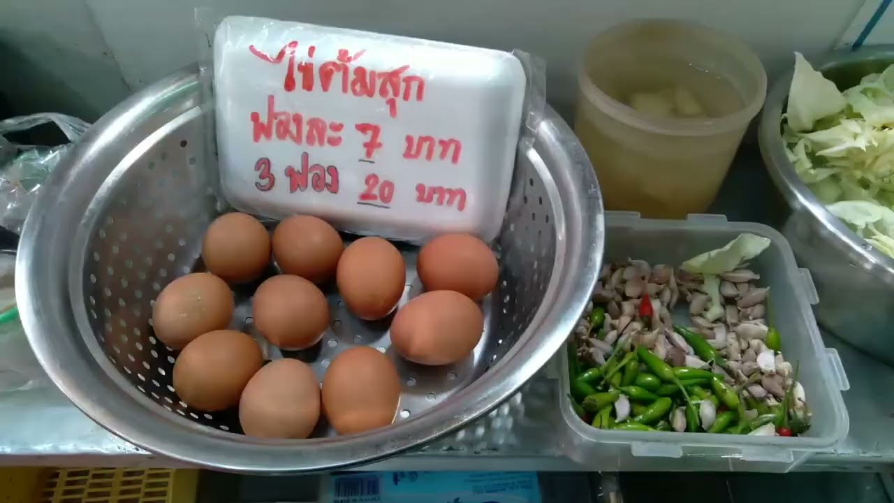 กรุงเทพในอดีต EP170 เดินเล่นแถว คลองตัน แวะซื้อกับข้าว นั่งรถเมล์มา นวมินทร์ #คลิปเก่า