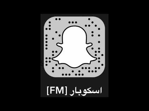 حلا الترك جديد ممنوع اللمس