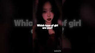 𝗪𝗵𝗶𝗰𝗵 𝗼𝗻𝗲 𝗶𝘀 𝘆𝗼𝘂?