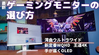 PAD : PC Watch & AKIBA PC Hotline! plus DVPRの配信のサムネイル画像