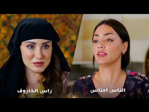 لوحة الناس اجناس لوحة راس الخاروف 