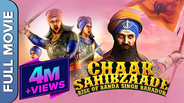 Chaar Sahibzaade 2: Rise Of Banda Singh Bahadur (HD) | Superhit Hindi Animation Movie