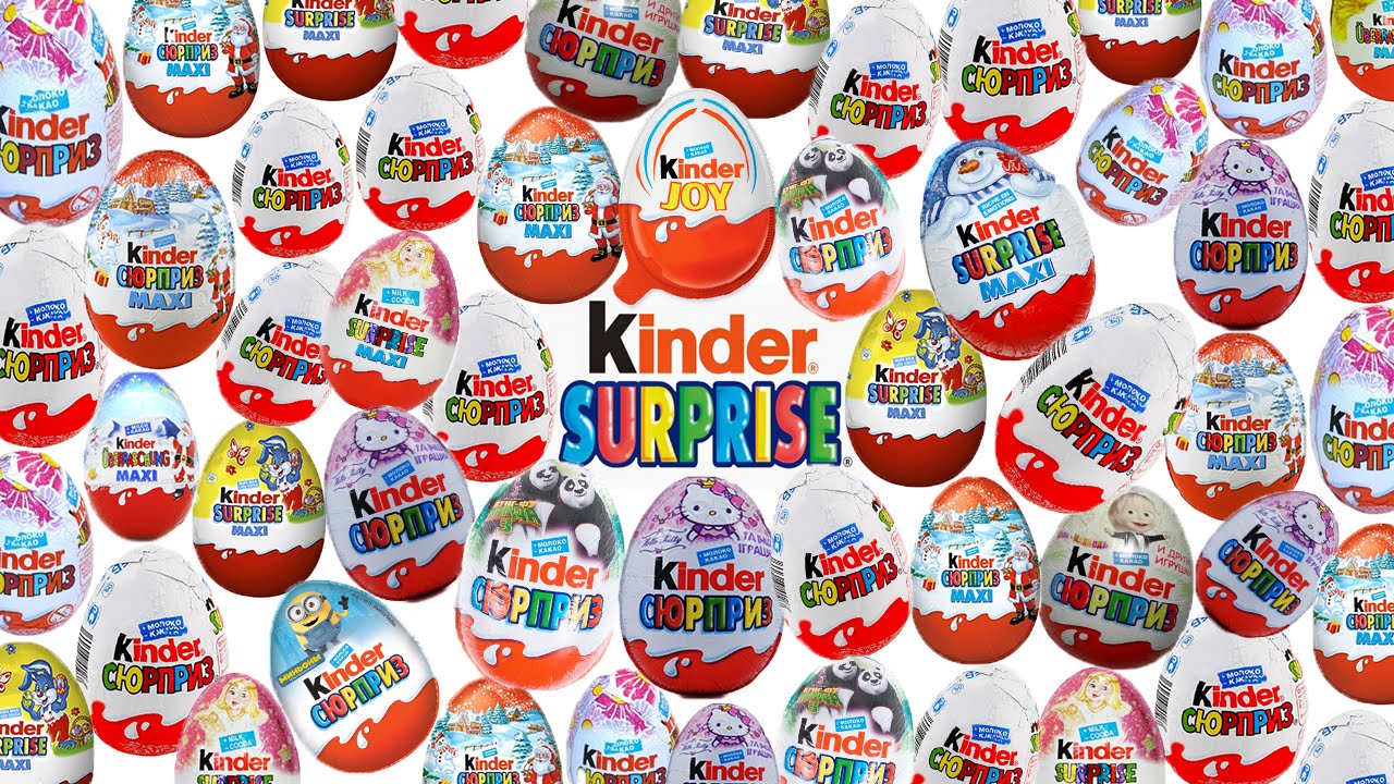 4 киндера сюрприза. Киндер. Киндер сюрприз. Киндеры сюрпризы. Kinder сюрприз.