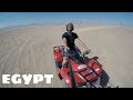 Egypt | Квадроциклы | Яхта | GoPro 5