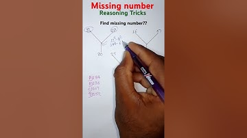 Missing Number Reasoning Short Tricks in hindi| SSC MTS CGL CHSL RRB|| #ssc #reasoning #shorts #reel