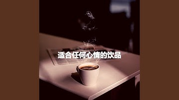 Bubbly Moods for Virtual April