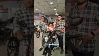 #new #family #members # #hindisong #cricreacts #viral #trending #love #bollywood #reels #bike #army
