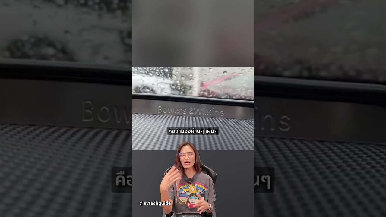 เจ้าของรถงง เจอลำโพงบนรถ Volvo เป็นของปลอมแท้ 100%