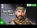 CALL OF DUTY Black Ops Cold War - Mision 3 Gameplay Español | Campaña Parte 3 (COD Cold War 2020)