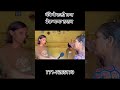 #punjabfloods #jammukashmir #floodalert #youtubeshorts #trendingreels #sortfeed #breakingnews