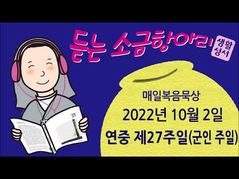 영상썸네일