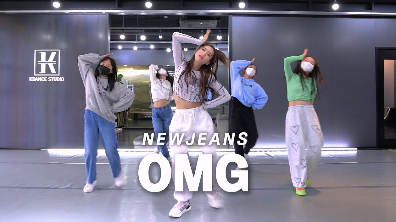 Omg песня new jeans