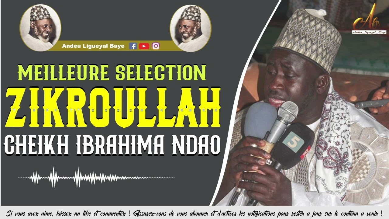 Baye Niass  Meilleurs slections zikar Cheikh Ibrahima Ndao 1h