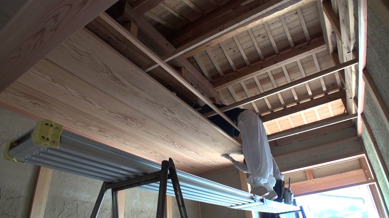 大工仕事 天井板の張り方 ２間 3m63 無垢天井板 小林建工 095 Youtube