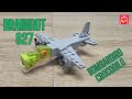 Bombardiro Crocodilo - Brainrot series 827 from AliExpress