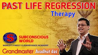 Past Life Regression Therapy - हिंदी में