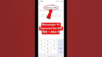 messenger par password kaise lagaye | facebook messenger par lock kaise lagaye | messenger #shorts