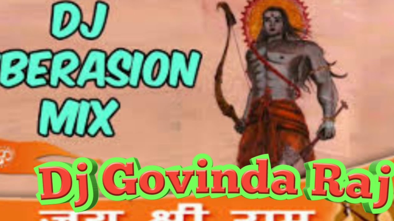holi dj govinda raj